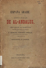 historia de al-Ándalus